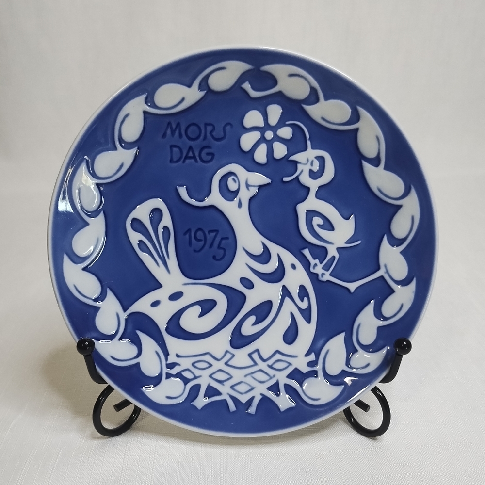 Vintage Royal Copenhagen Blue White Decorative Mother's Day Mors Dag 1975 Plate